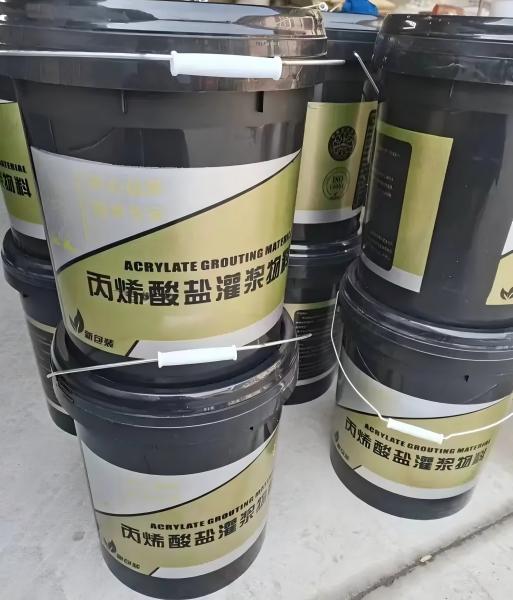 平坝丙烯酸盐灌浆料